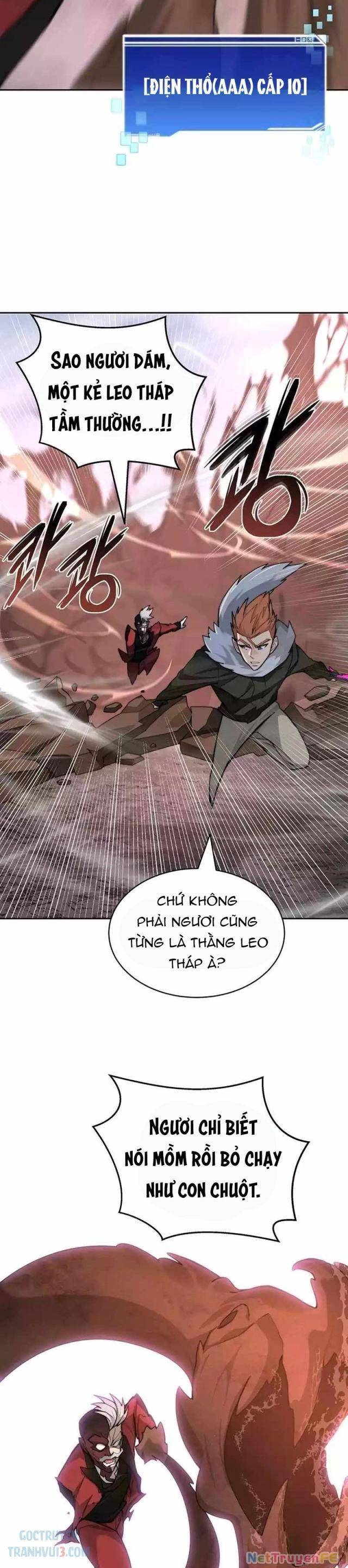 Mắc Kẹt Trong Tòa Tháp Thử Thách Chap 88 - Next Chap 89