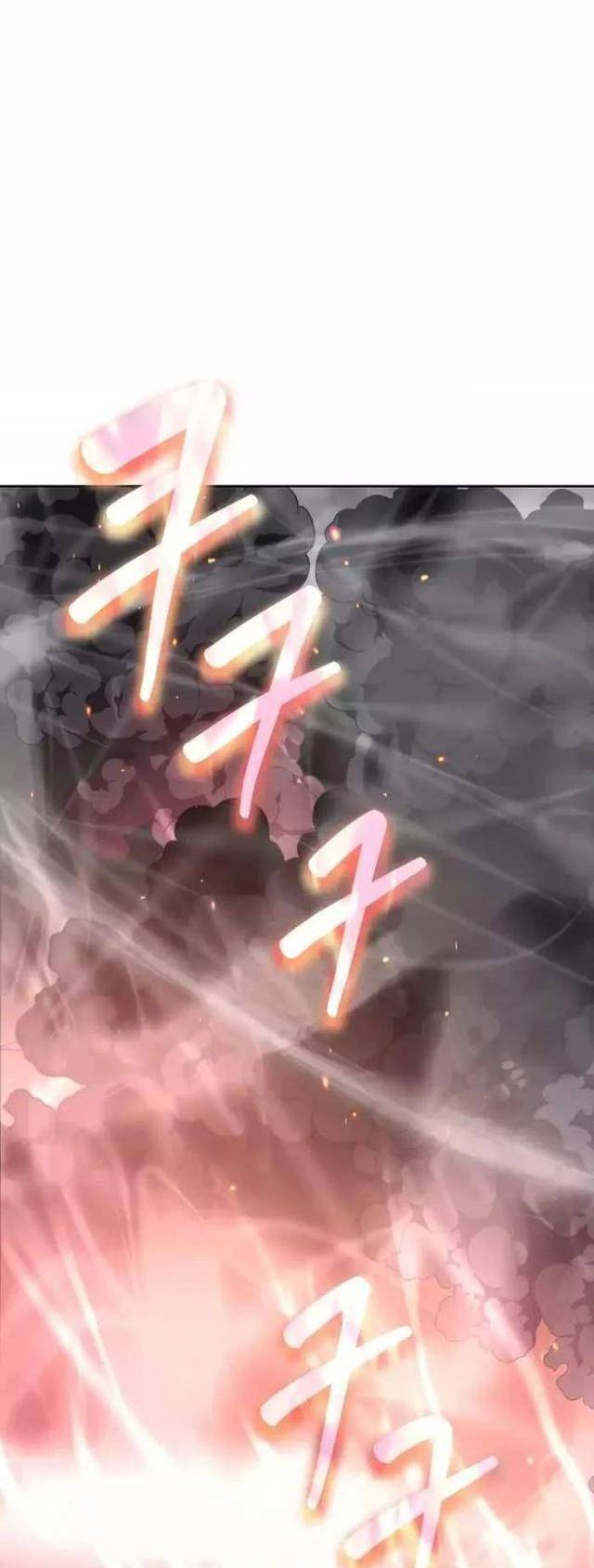 Mắc Kẹt Trong Tòa Tháp Thử Thách Chap 89 - Next Chap 90
