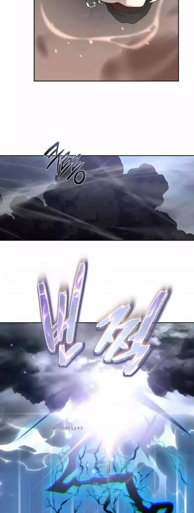 Mắc Kẹt Trong Tòa Tháp Thử Thách Chap 89 - Next Chap 90