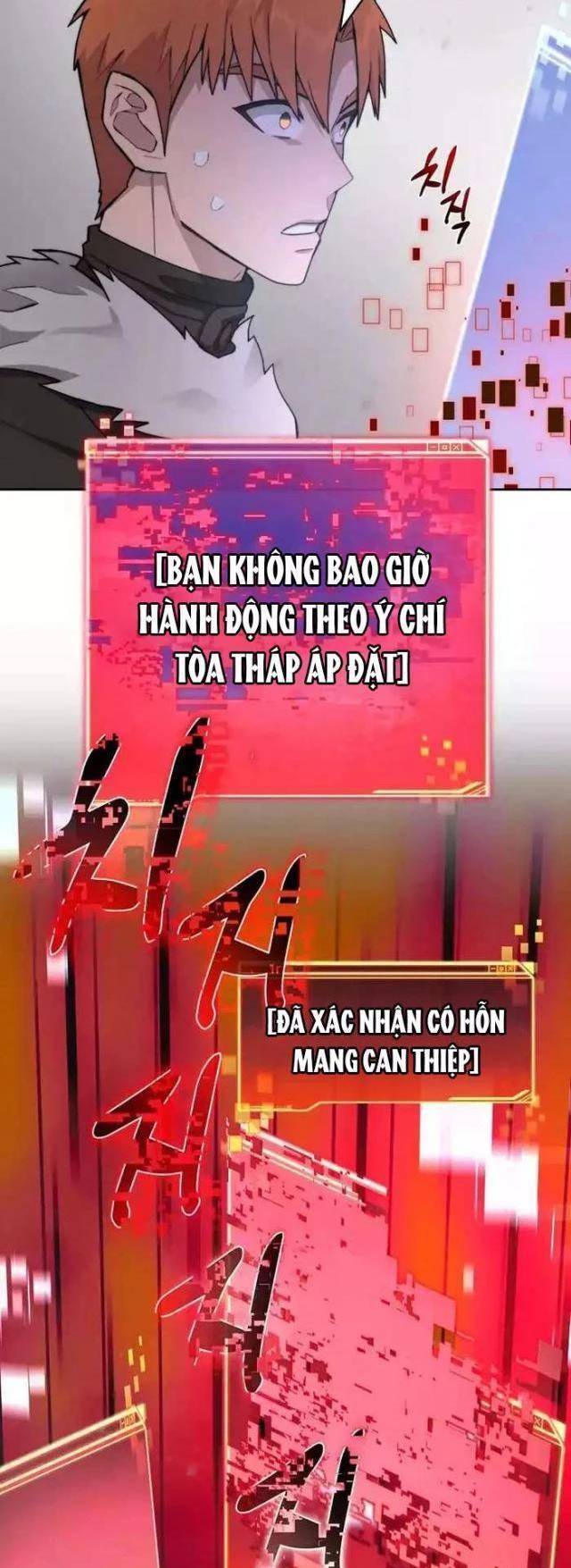 Mắc Kẹt Trong Tòa Tháp Thử Thách Chap 89 - Next Chap 90