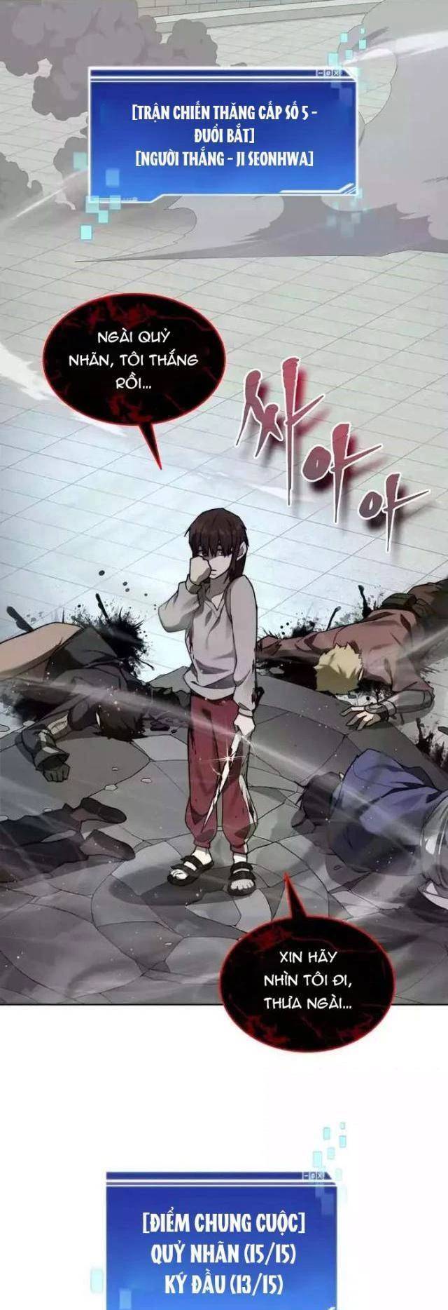 Mắc Kẹt Trong Tòa Tháp Thử Thách Chap 91 - Next Chap 92