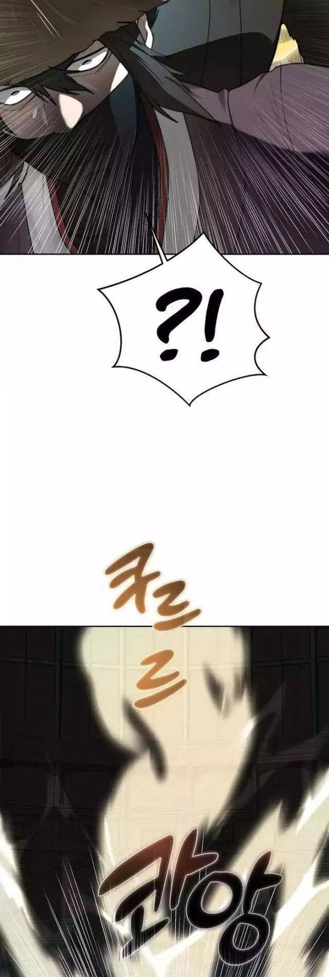 Mắc Kẹt Trong Tòa Tháp Thử Thách Chap 91 - Next Chap 92