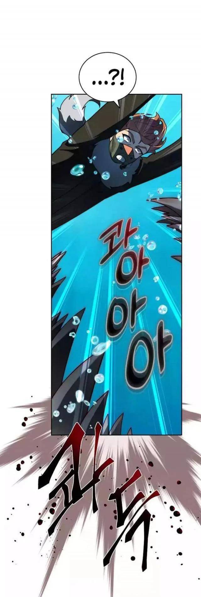 Mắc Kẹt Trong Tòa Tháp Thử Thách Chap 91 - Next Chap 92