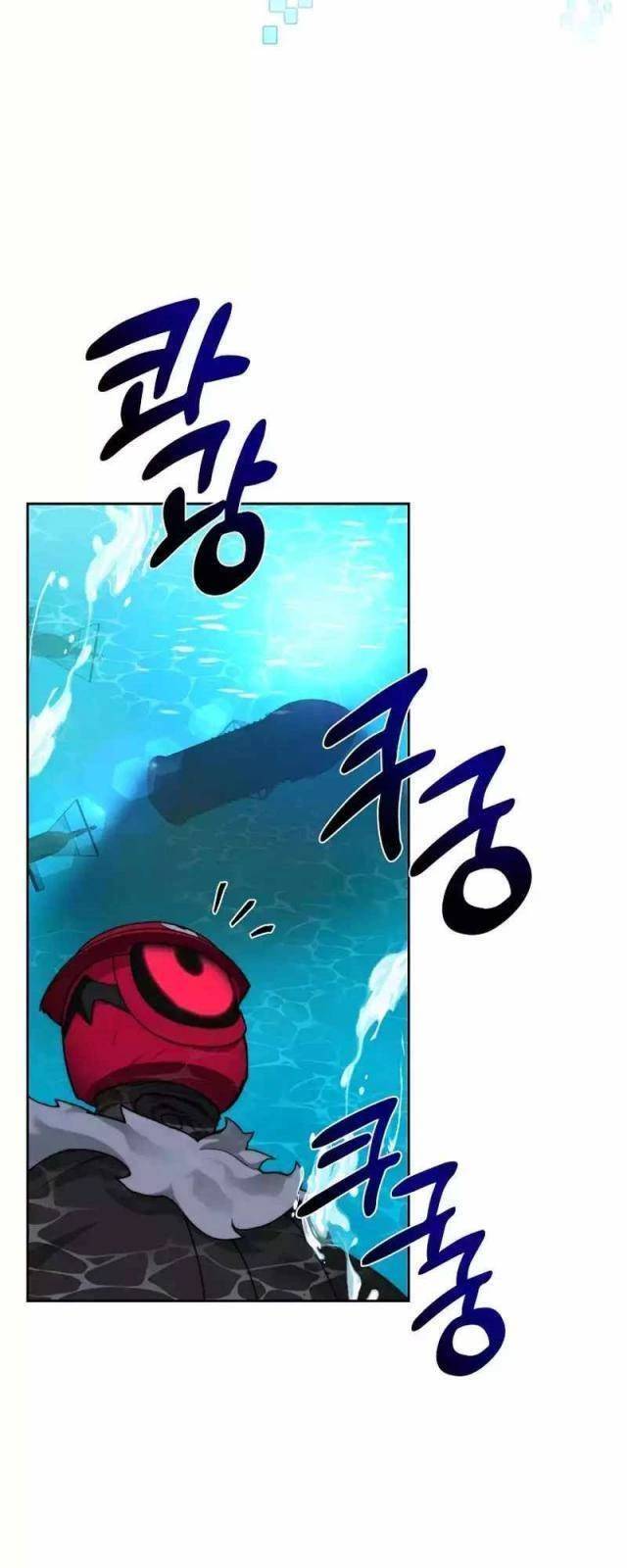 Mắc Kẹt Trong Tòa Tháp Thử Thách Chap 92 - Next Chap 93