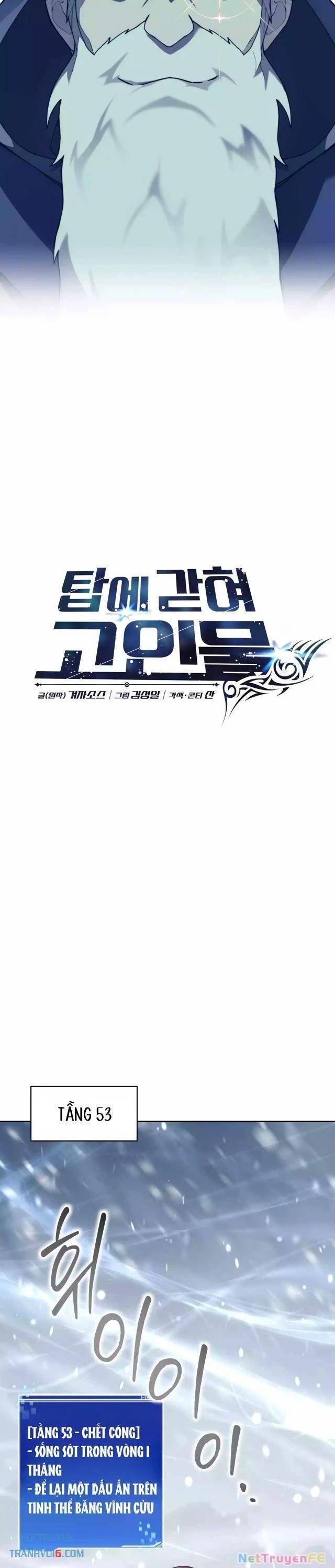 Mắc Kẹt Trong Tòa Tháp Thử Thách Chap 93 - Next Chap 94