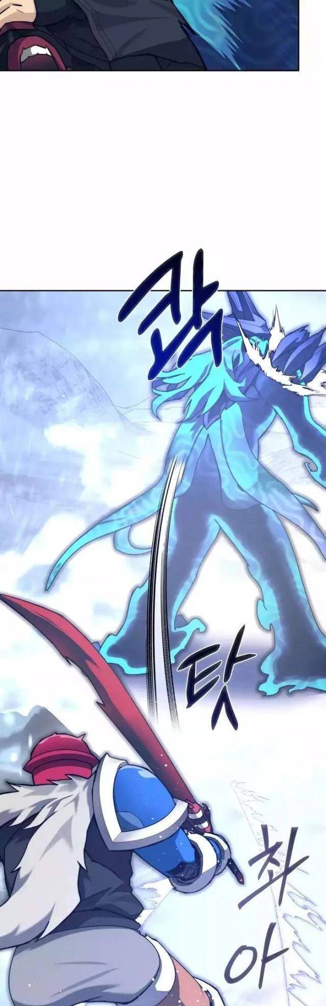 Mắc Kẹt Trong Tòa Tháp Thử Thách Chap 95 - Next Chap 96