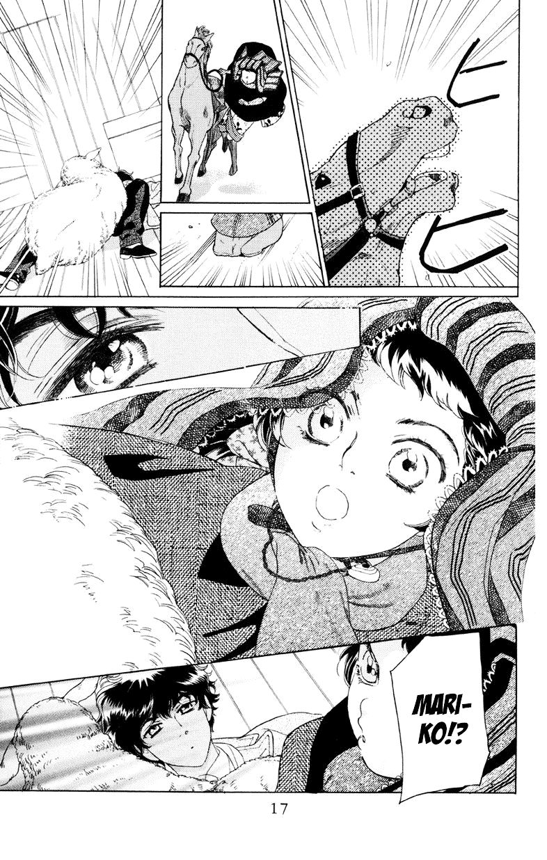 Madame Petit Chap 1 - Next Chap 2