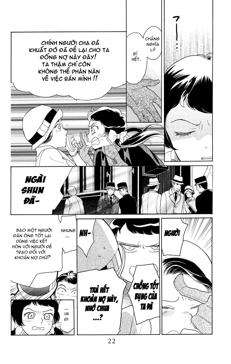 Madame Petit Chap 1 - Next Chap 2