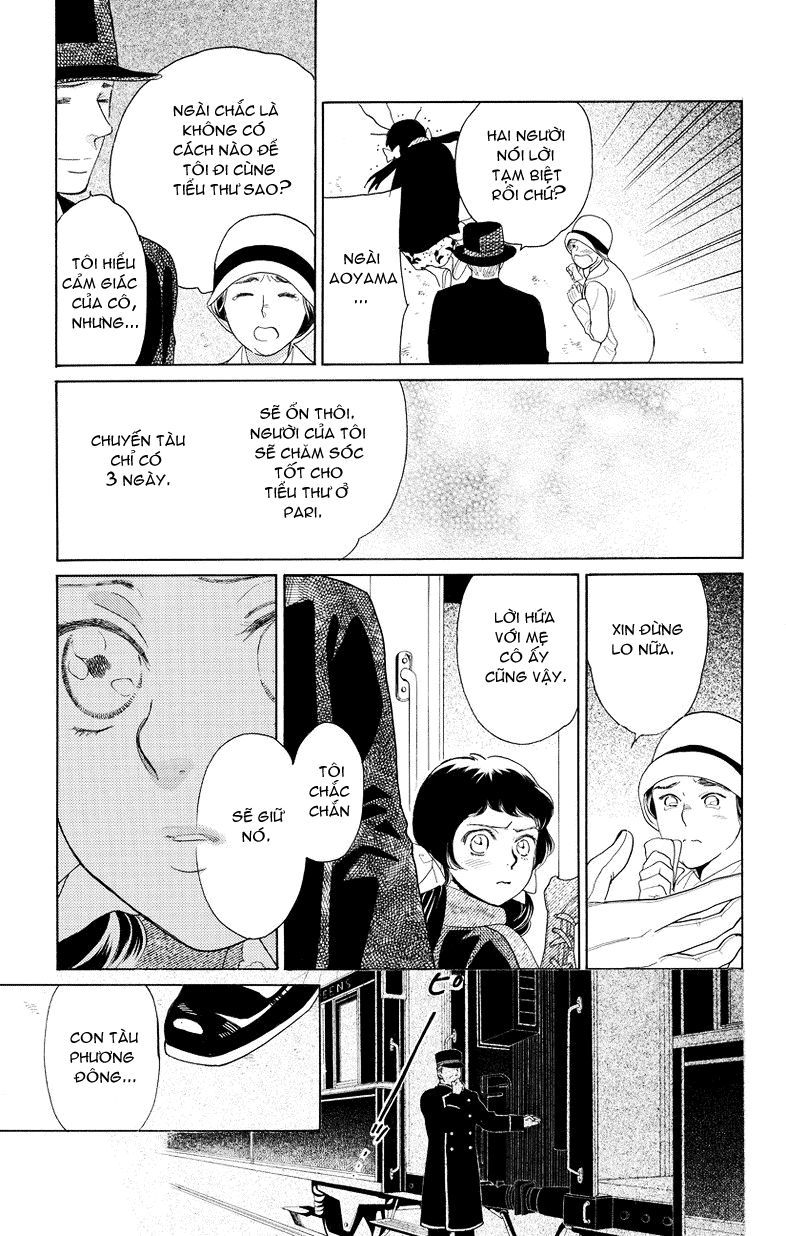 Madame Petit Chap 1 - Next Chap 2