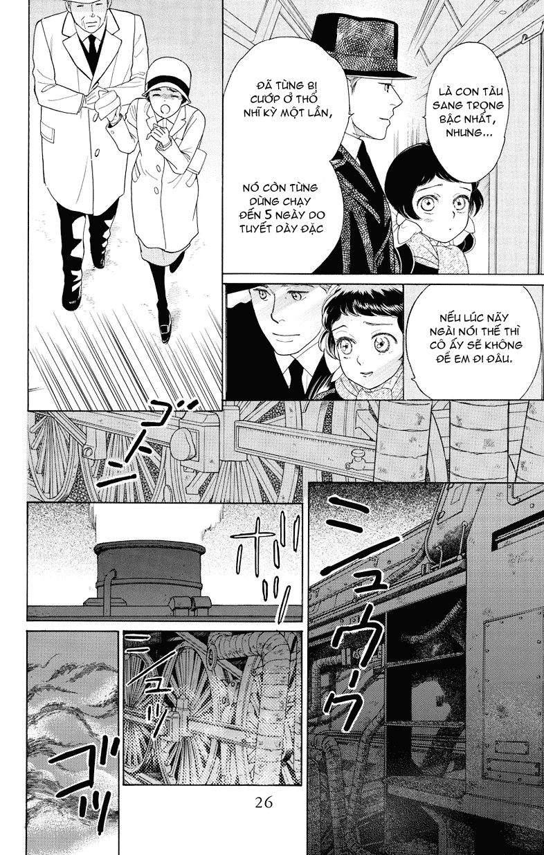Madame Petit Chap 1 - Next Chap 2