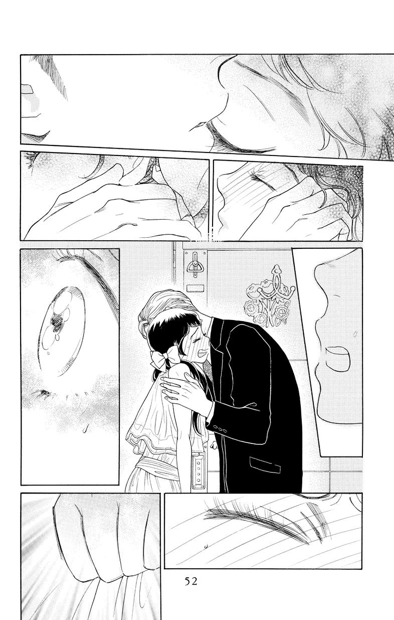 Madame Petit Chap 1 - Next Chap 2