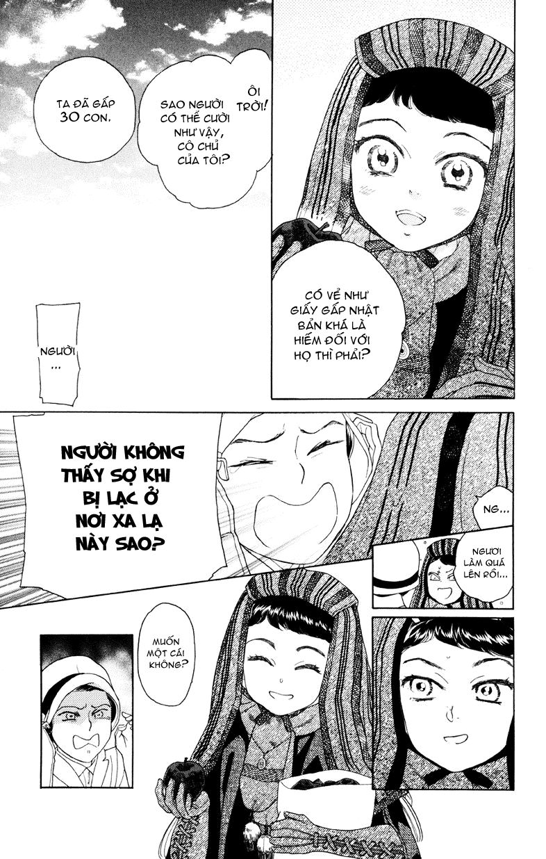 Madame Petit Chap 1 - Next Chap 2