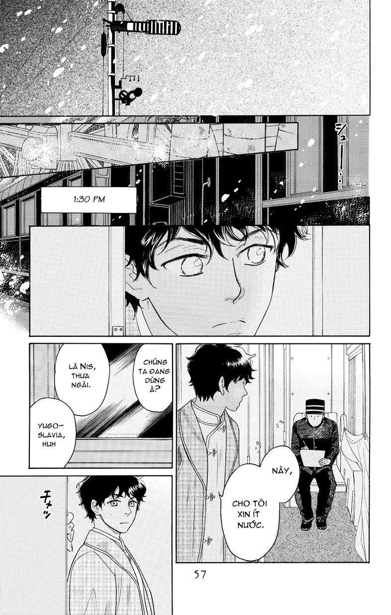 Madame Petit Chap 1 - Next Chap 2