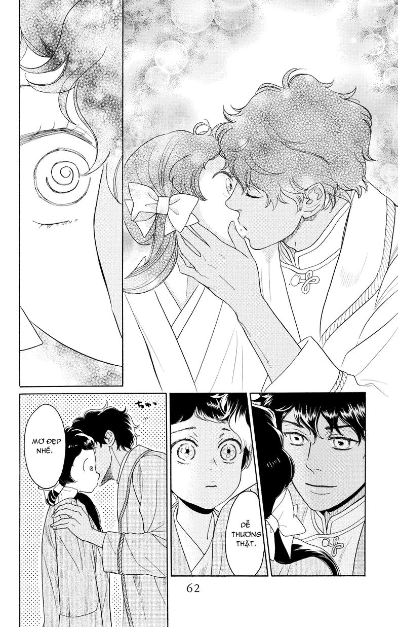 Madame Petit Chap 1 - Next Chap 2