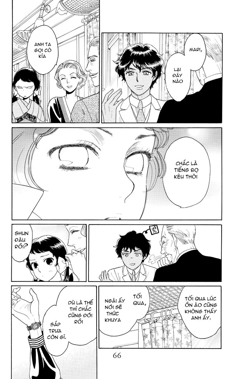 Madame Petit Chap 1 - Next Chap 2