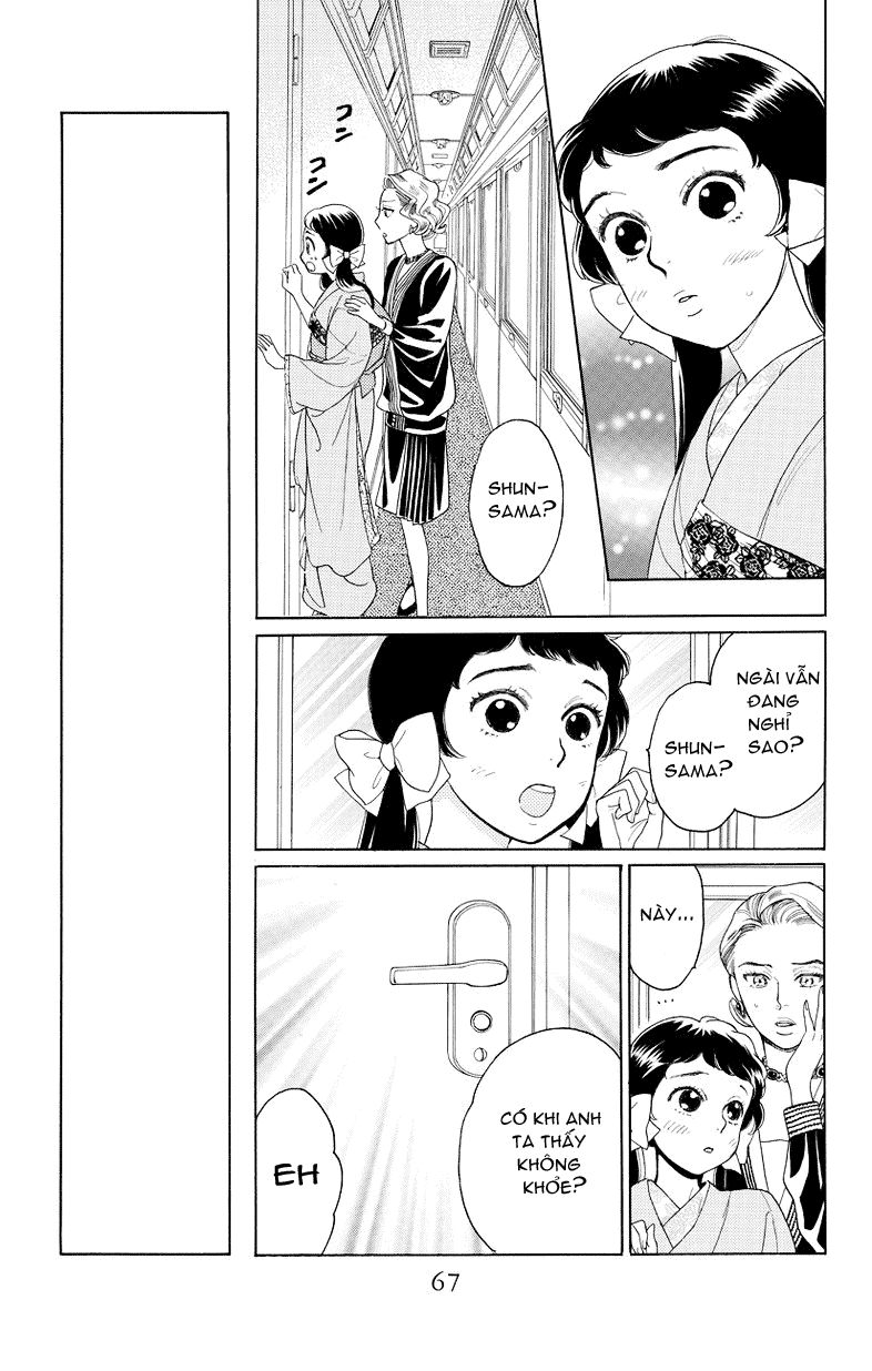 Madame Petit Chap 1 - Next Chap 2
