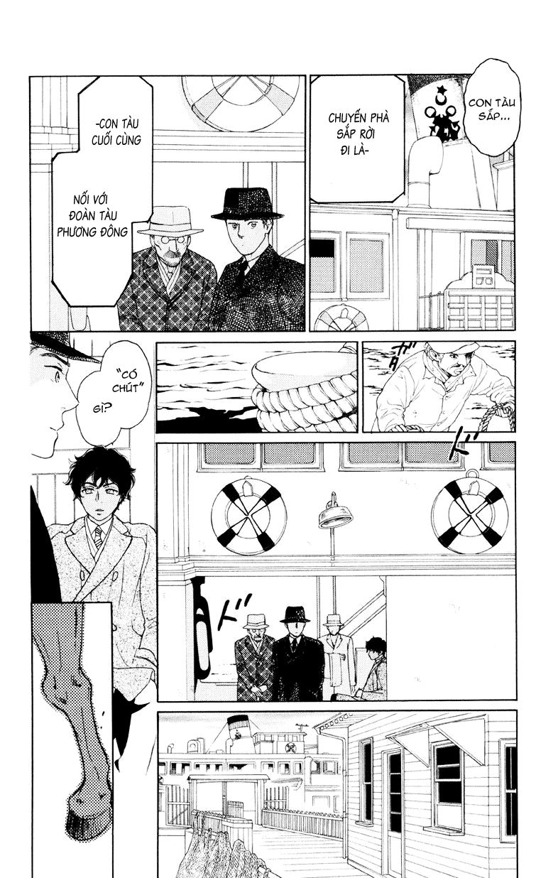 Madame Petit Chap 1 - Next Chap 2