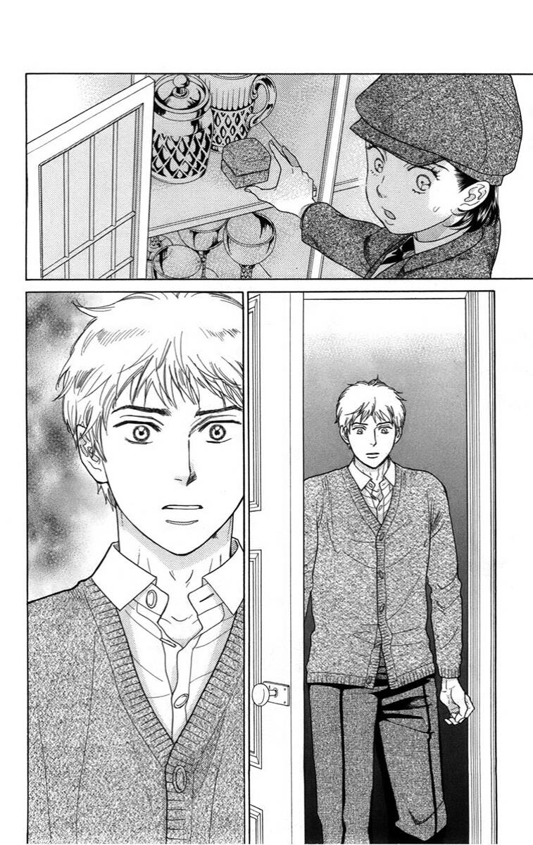 Madame Petit Chap 10 - Next Chap 11