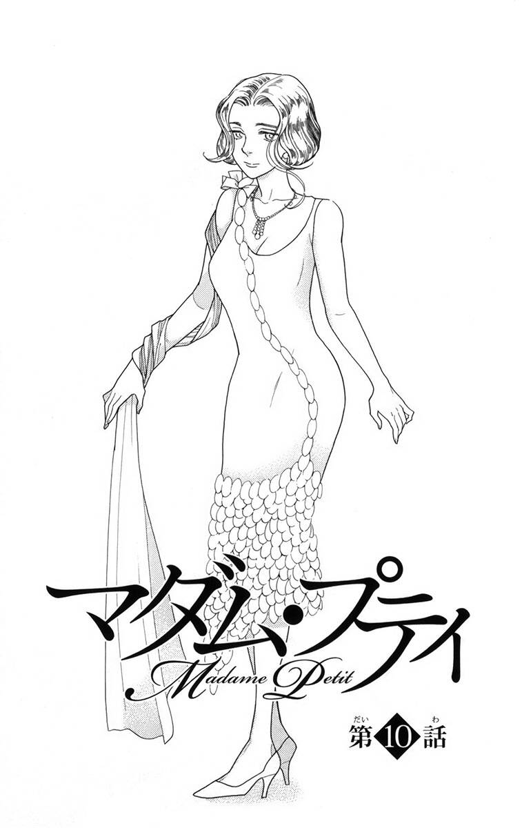 Madame Petit Chap 10 - Next Chap 11