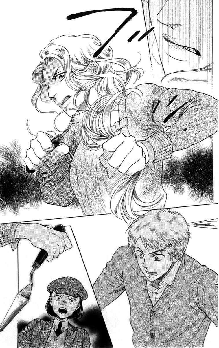 Madame Petit Chap 11 - Next Chap 12