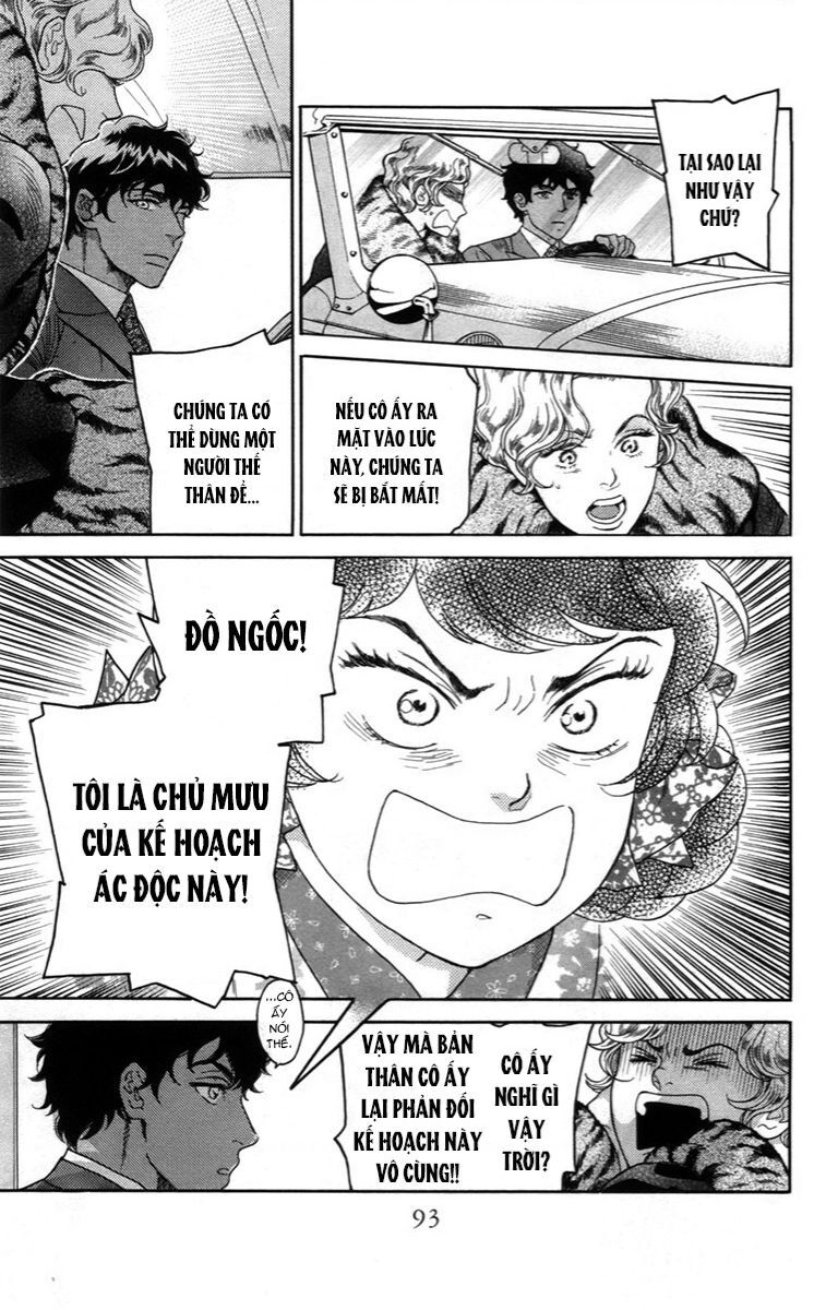 Madame Petit Chap 12 - Next Chap 13