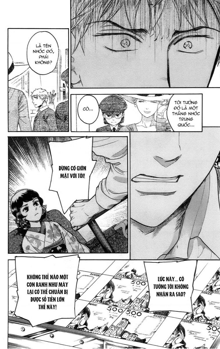 Madame Petit Chap 12 - Next Chap 13