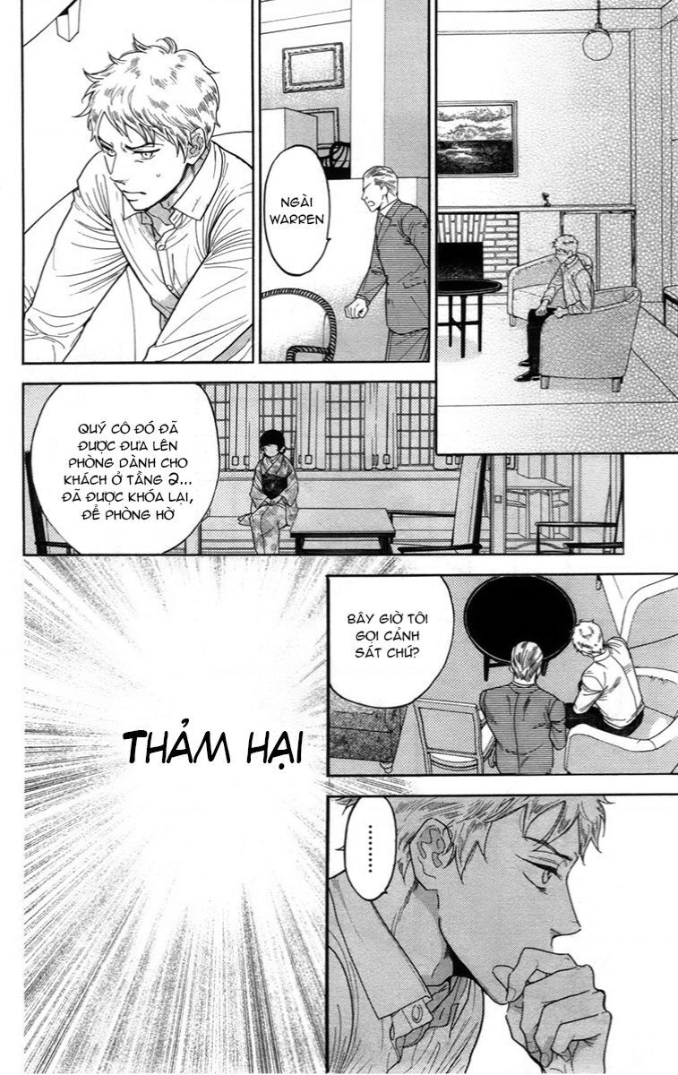 Madame Petit Chap 12 - Next Chap 13