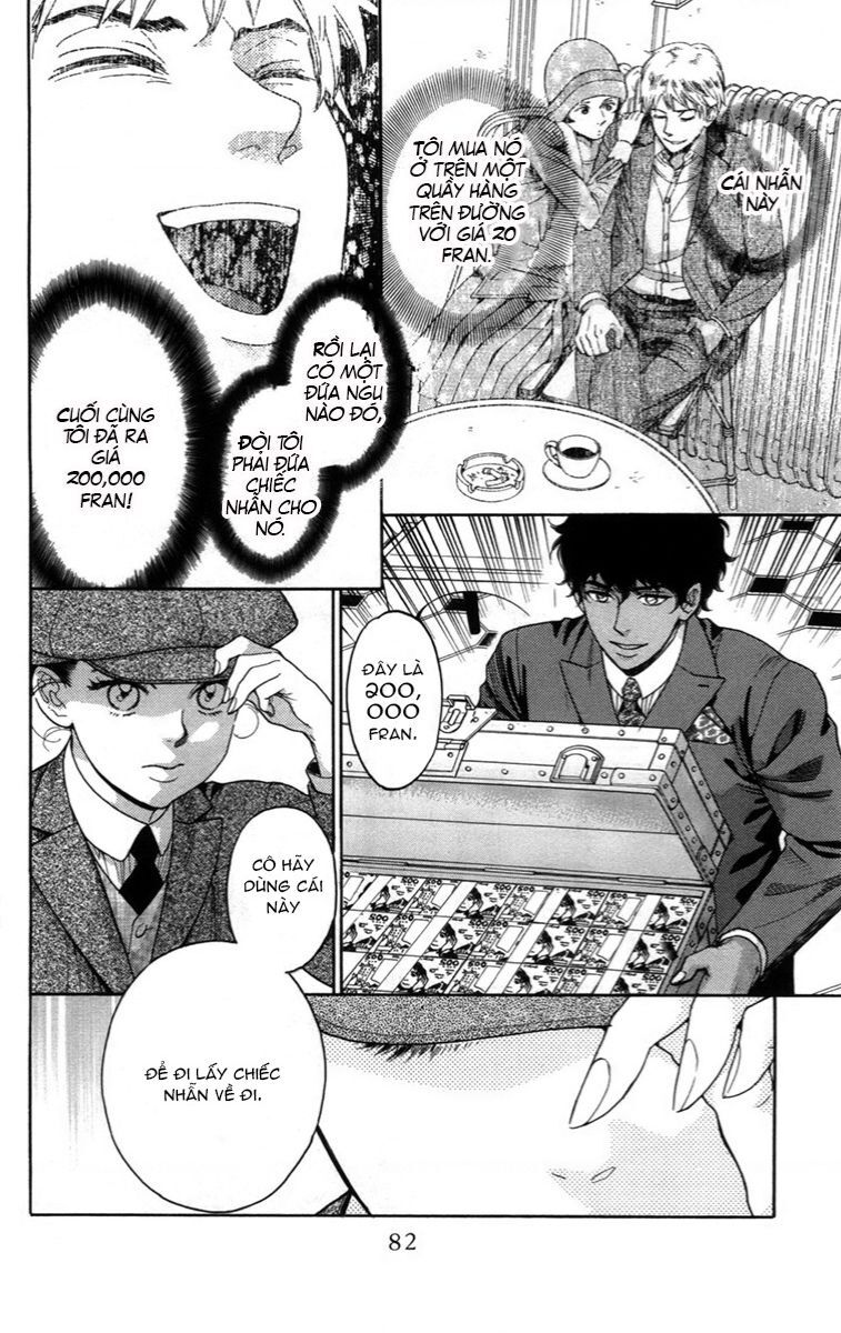 Madame Petit Chap 12 - Next Chap 13