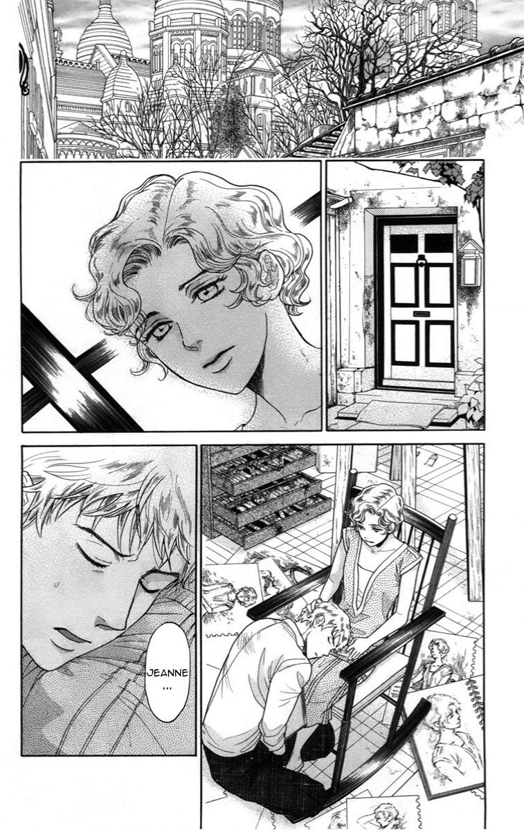 Madame Petit Chap 12 - Next Chap 13