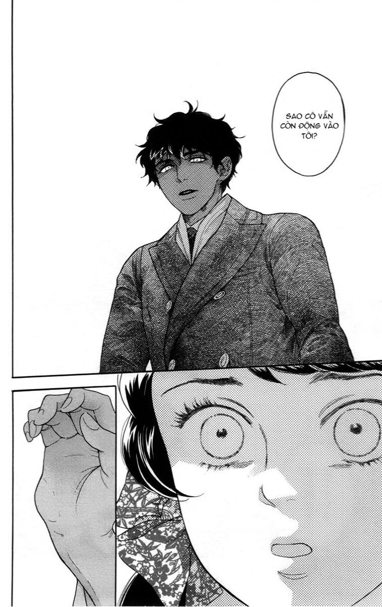 Madame Petit Chap 13 - Next Chap 14