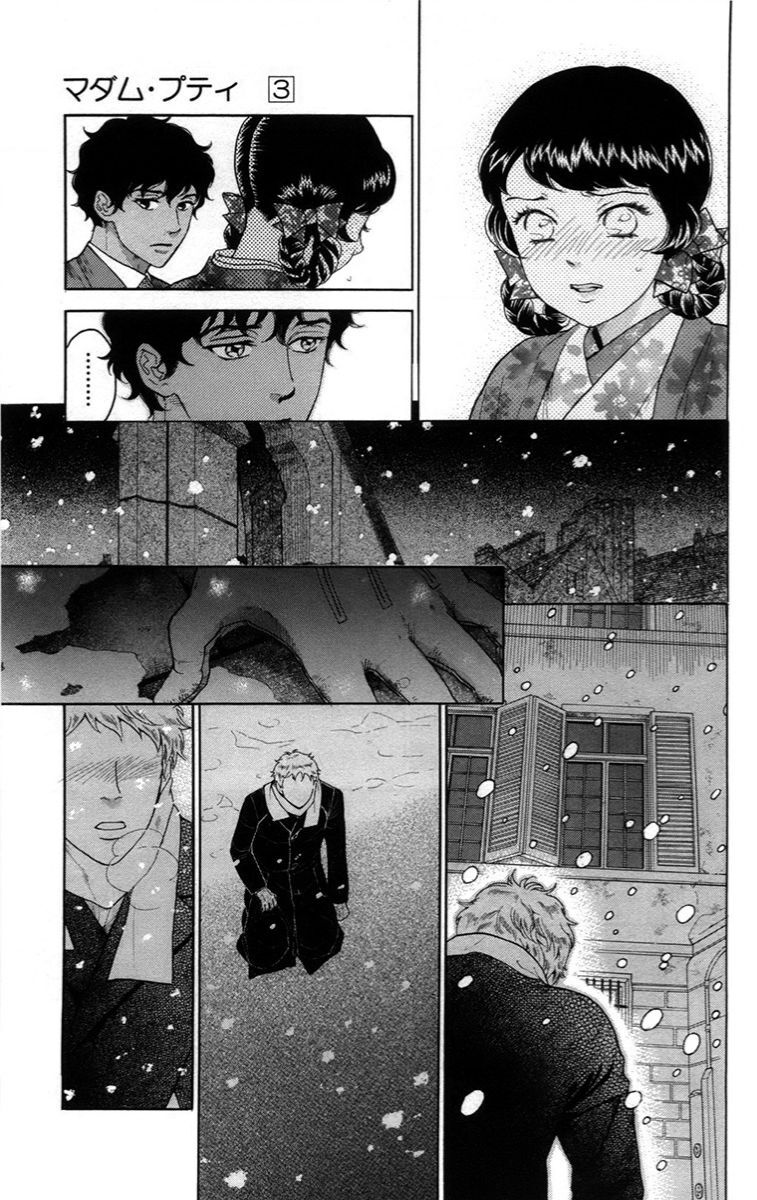 Madame Petit Chap 13 - Next Chap 14