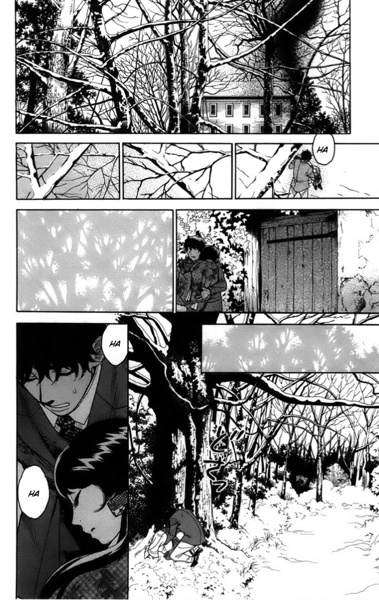 Madame Petit Chap 15 - Next Chap 16
