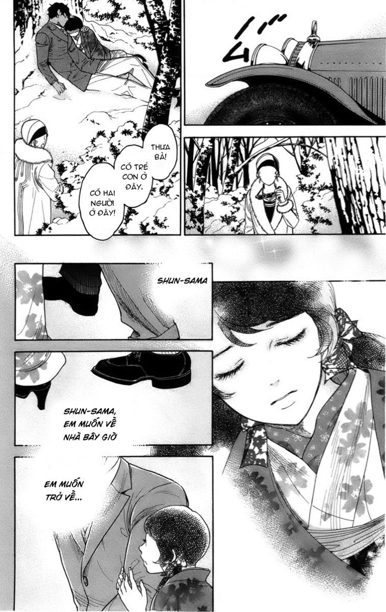 Madame Petit Chap 15 - Next Chap 16