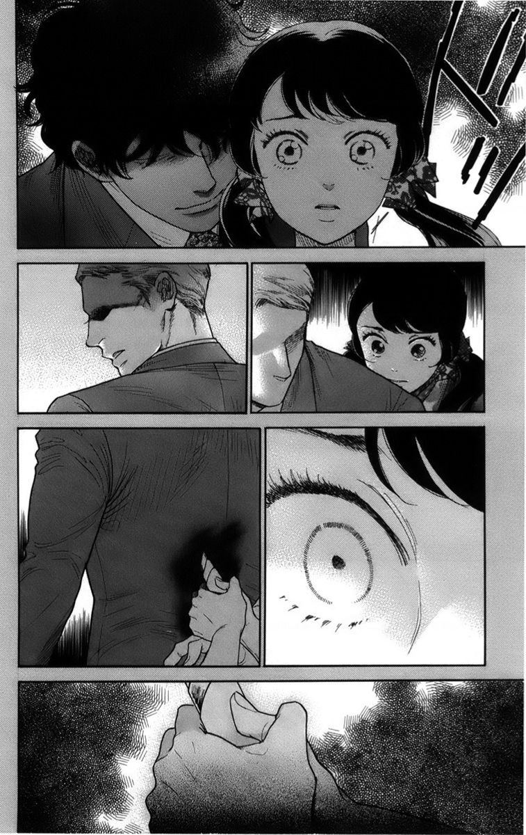 Madame Petit Chap 15 - Next Chap 16