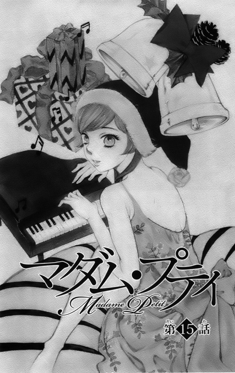 Madame Petit Chap 15 - Next Chap 16