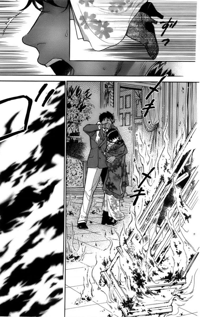 Madame Petit Chap 15 - Next Chap 16
