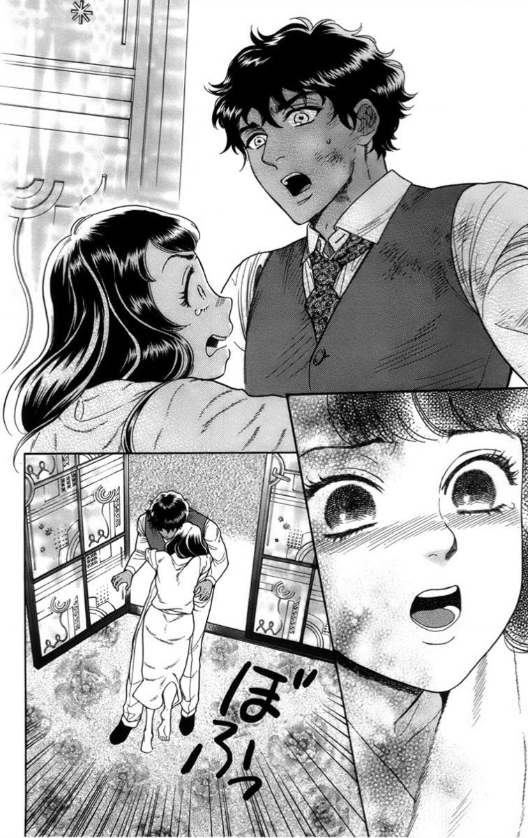 Madame Petit Chap 16 - Next Chap 17