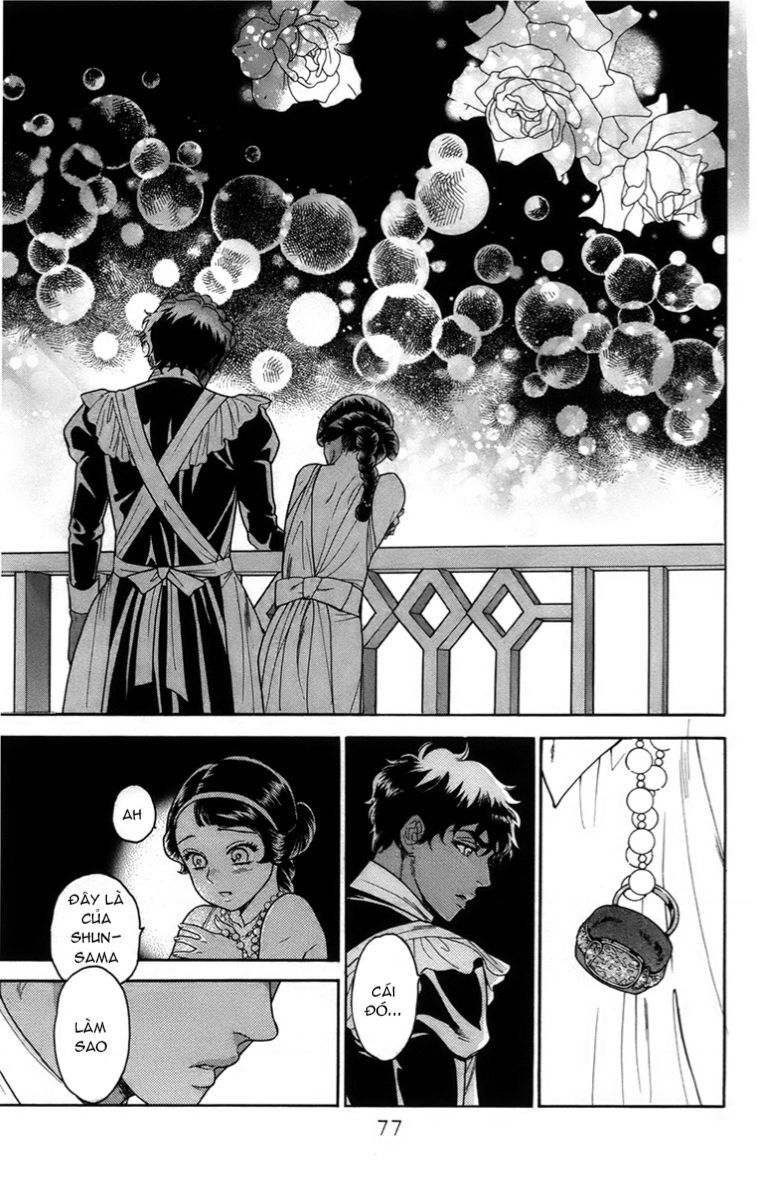 Madame Petit Chap 16 - Next Chap 17
