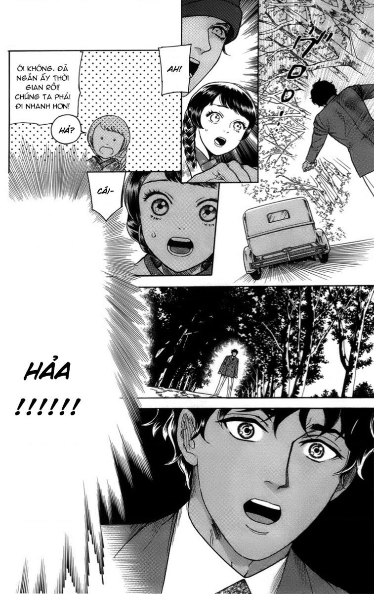 Madame Petit Chap 16 - Next Chap 17