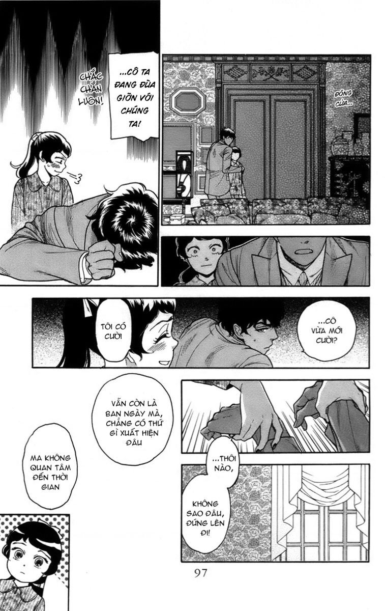 Madame Petit Chap 17 - Next Chap 18