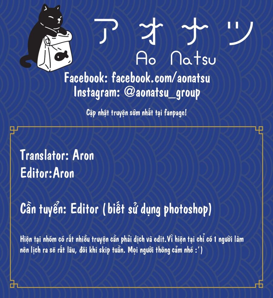 Madame Petit Chap 17 - Next Chap 18