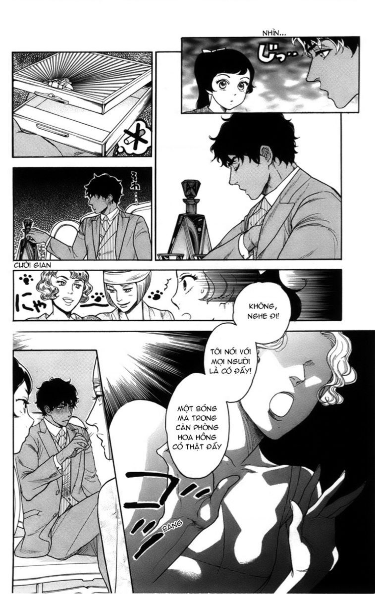 Madame Petit Chap 17 - Next Chap 18