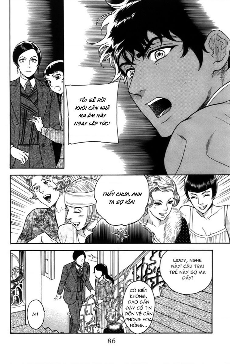 Madame Petit Chap 17 - Next Chap 18