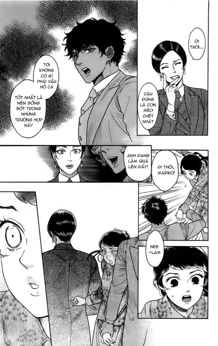 Madame Petit Chap 17 - Next Chap 18