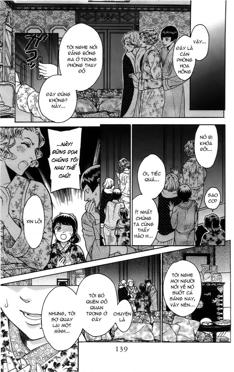 Madame Petit Chap 18 - Next Chap 19
