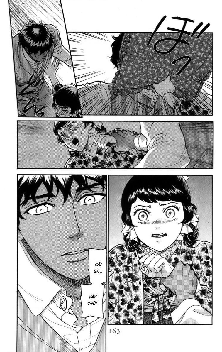 Madame Petit Chap 19 - Next Chap 20