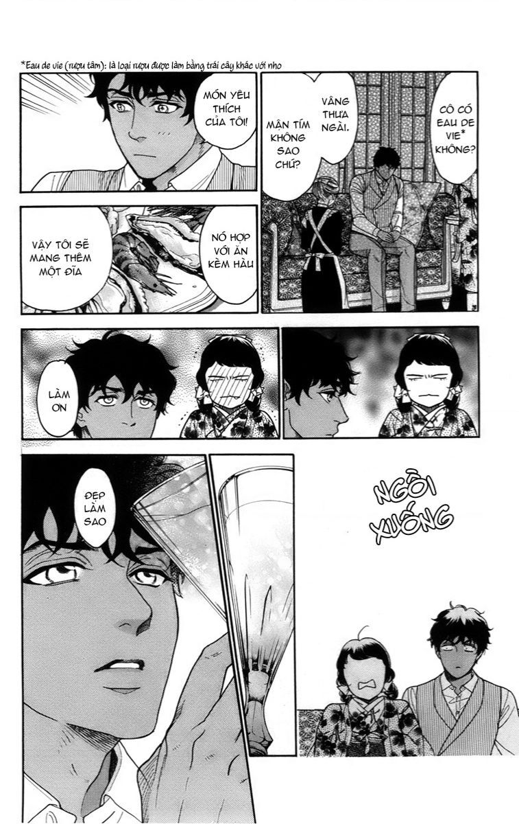 Madame Petit Chap 19 - Next Chap 20