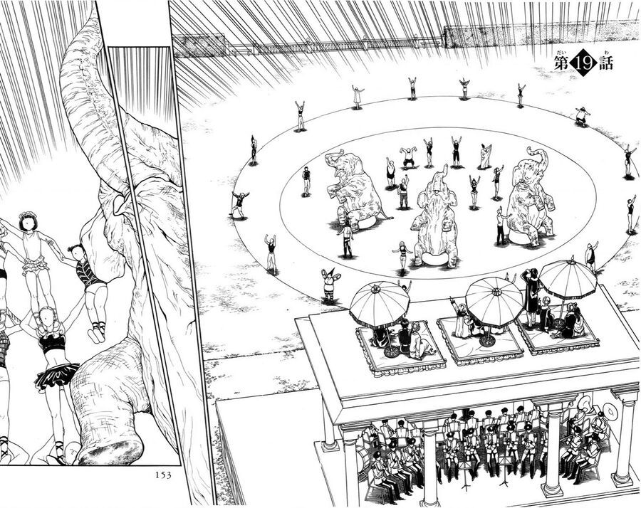 Madame Petit Chap 19 - Next Chap 20