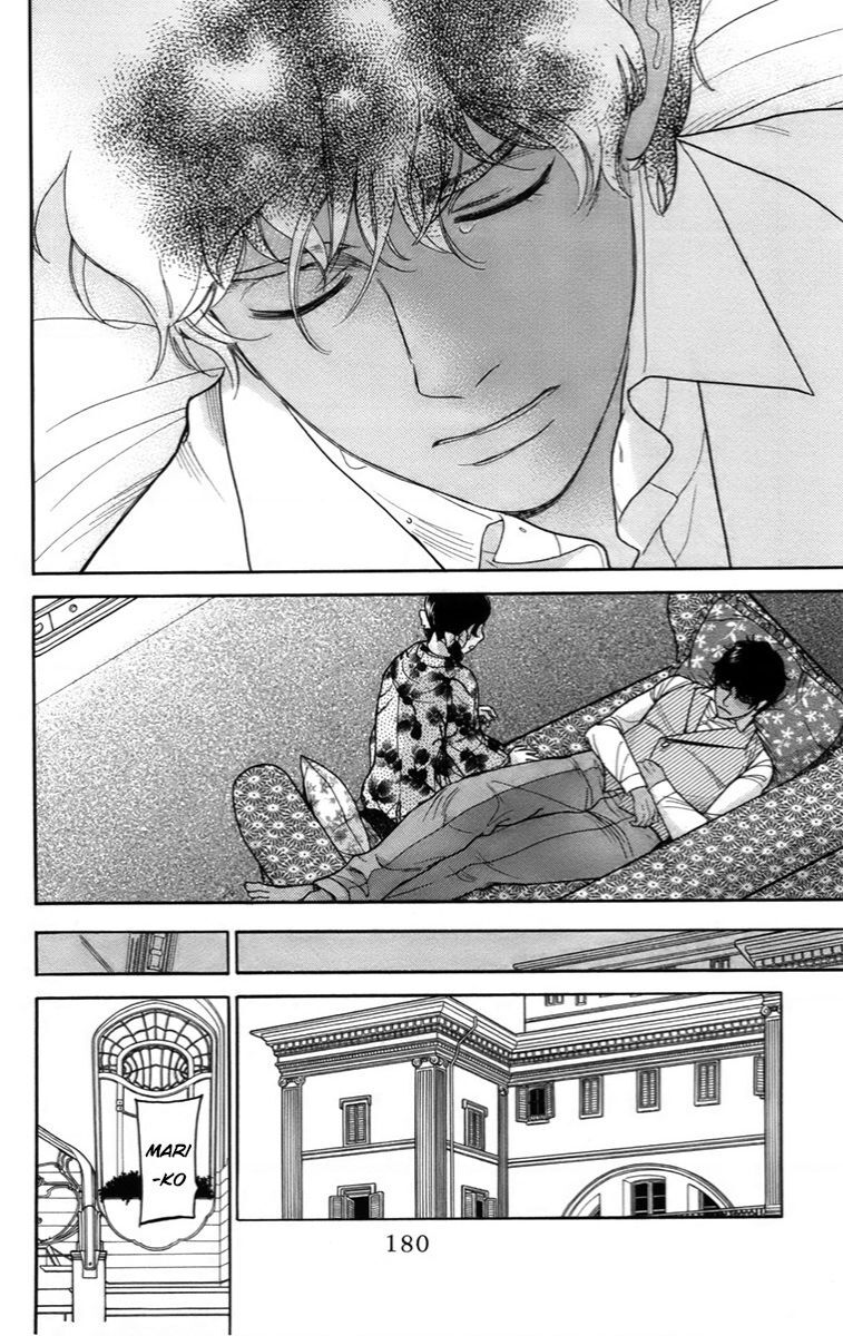 Madame Petit Chap 19 - Next Chap 20