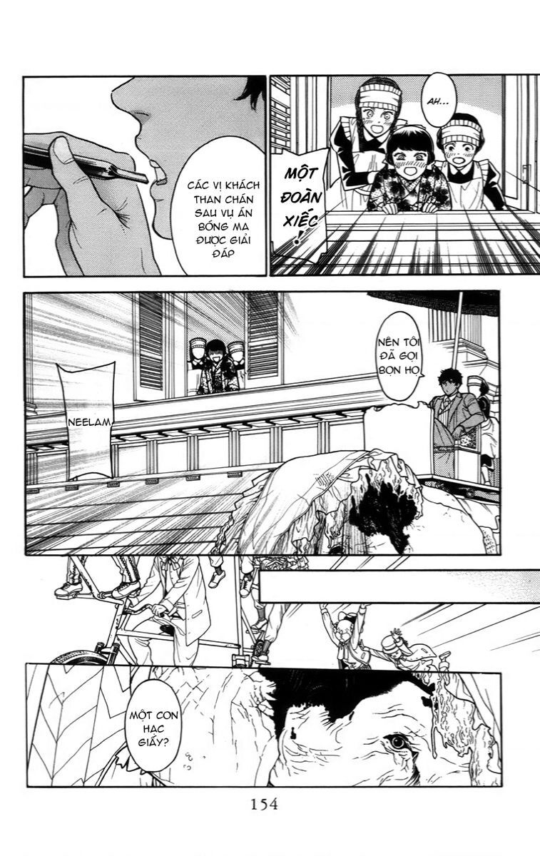 Madame Petit Chap 19 - Next Chap 20